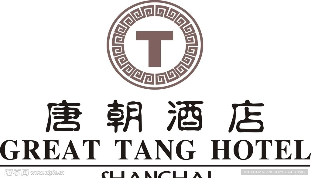 唐朝酒店的logo图