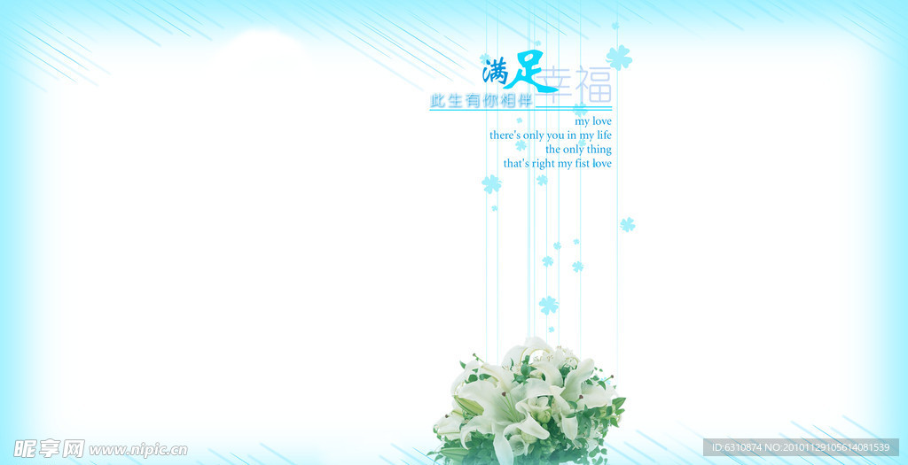 摄影模板