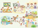 可爱韩国儿童教学