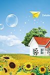 向日葵婚纱模版(分层不细)