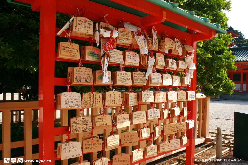 日本 京都 平安神宫祈愿板