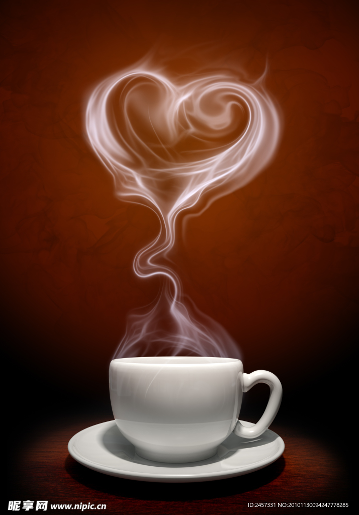 爱心咖啡热气