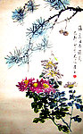 松果秋菊