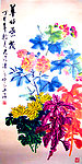 花好叶茂
