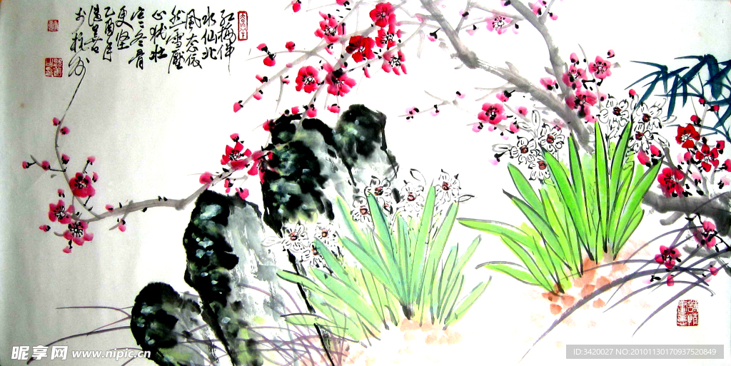 梅石水仙