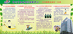 美沙酮专治艾滋病