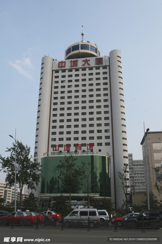 商业大厦