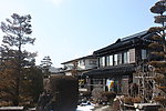 日本忍野八海民居