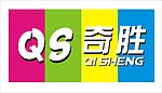 奇胜LOGO