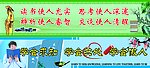 读书