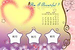 宝宝相册模版台历模版