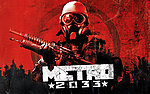 地铁2033
