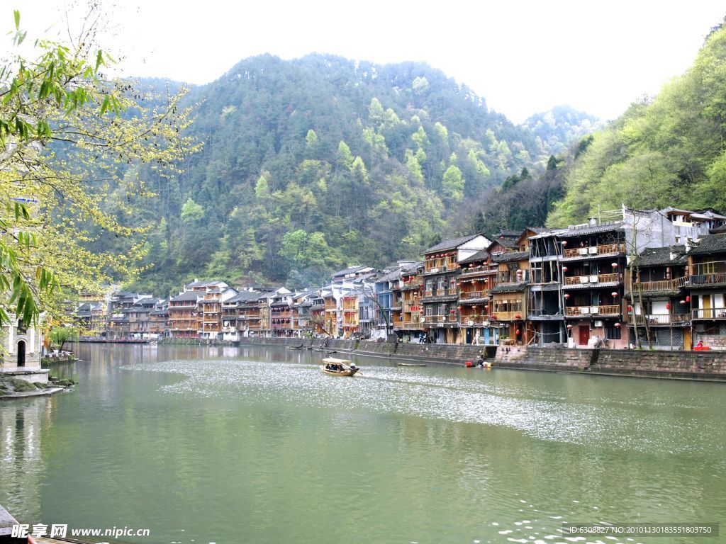 湖南凤凰古城