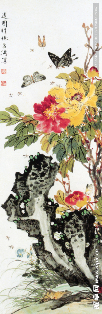 国画
