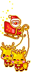 圣誕挂件