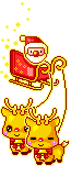 圣誕挂件