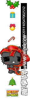 圣誕挂件