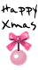 圣誕挂件
