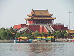 龙亭
