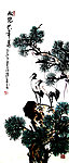 松鹤华年
