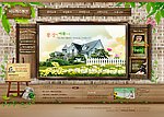 韩国精品网页模板