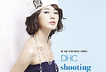 尹恩惠 DHC