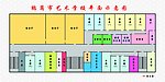 鹤岗市艺术学校平面示意图