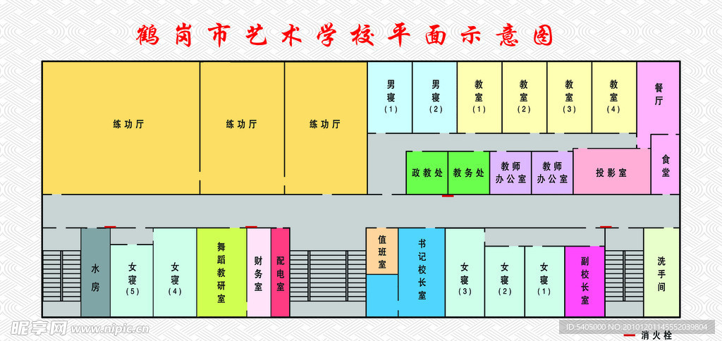 鹤岗市艺术学校平面示意图