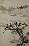 石涛 雨中垂钓图