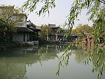 中国风 古镇