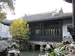 中国风 古镇