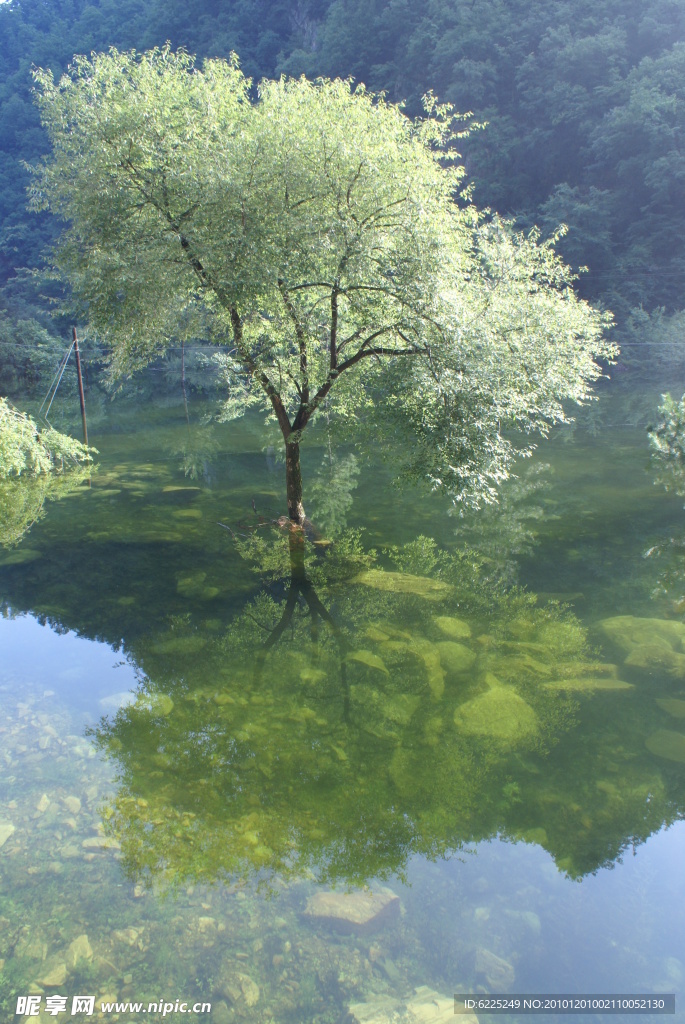 小九寨沟