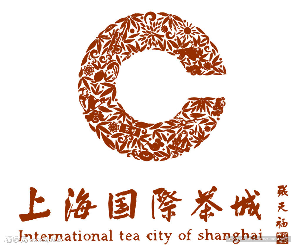 上海国际茶城logo