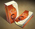 古韵礼品盒（非效果图）