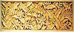 芭蕉花叶板