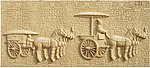 古代人物