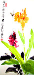 蝶恋花