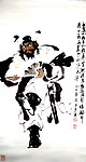 钟馗