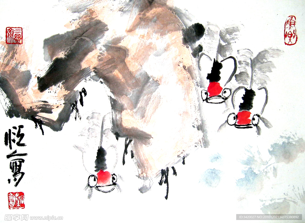 中国画