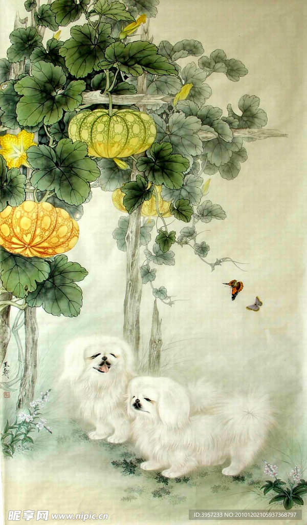 白狗子