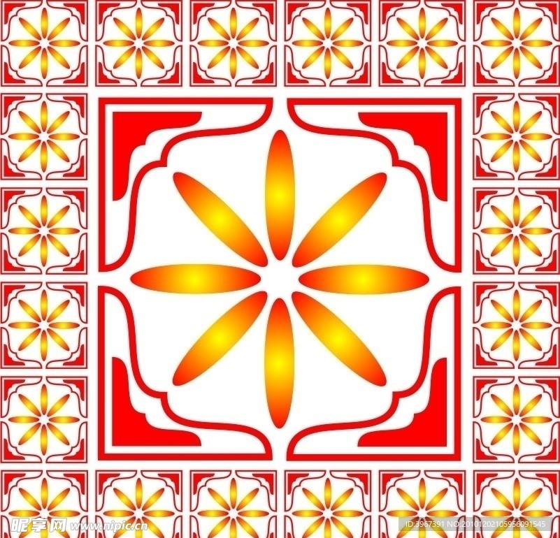 图案
