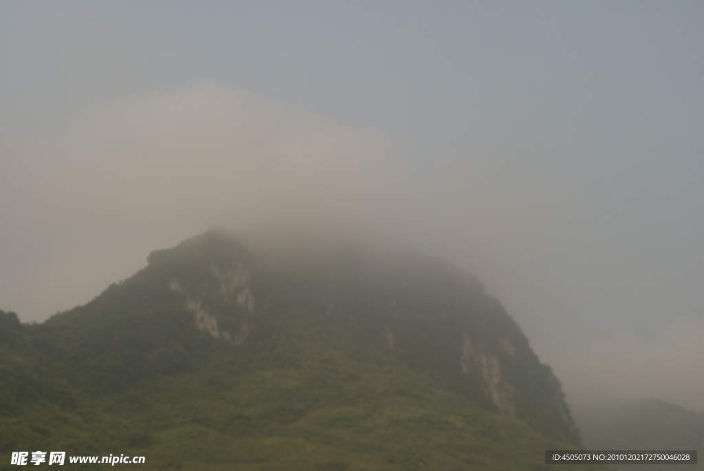 峨眉山