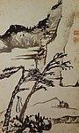 石涛 山中闲游图