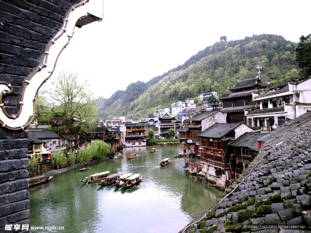 湖南凤凰古城