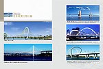 桥梁景观