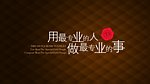 家纺喷绘
