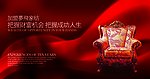 家纺喷绘