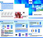 电子 企业三折页