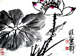 中国画