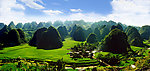 万峰林